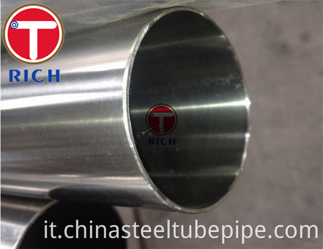 Stainless Steel Tube